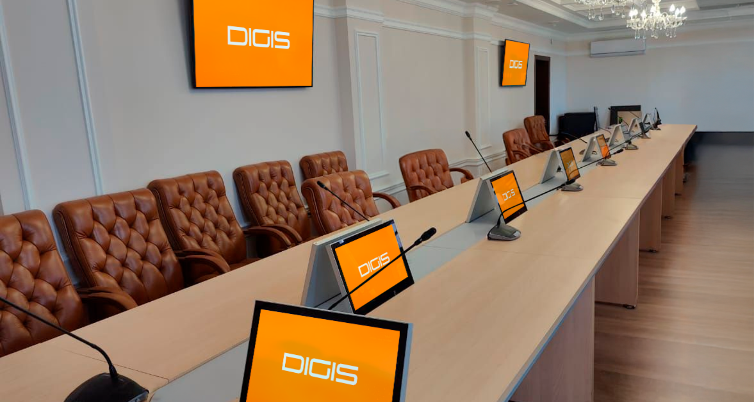 Акимат Западно-Казахстанской области